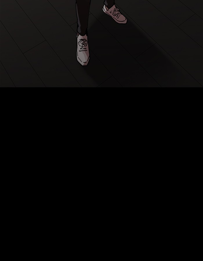 Lookism chapter 237 page 122