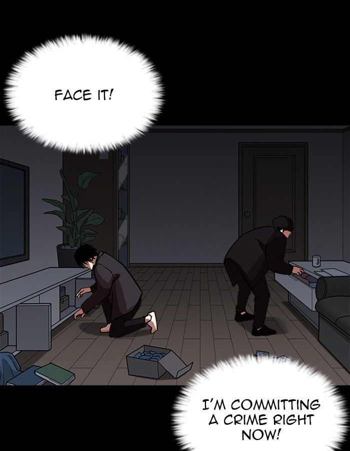 Lookism chapter 237 page 123