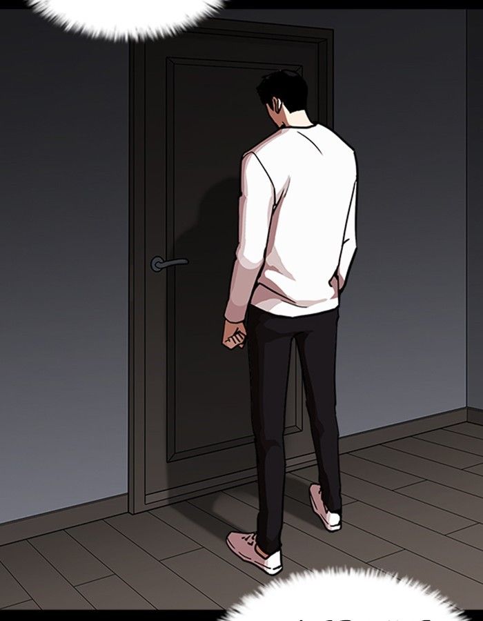 Lookism chapter 237 page 125