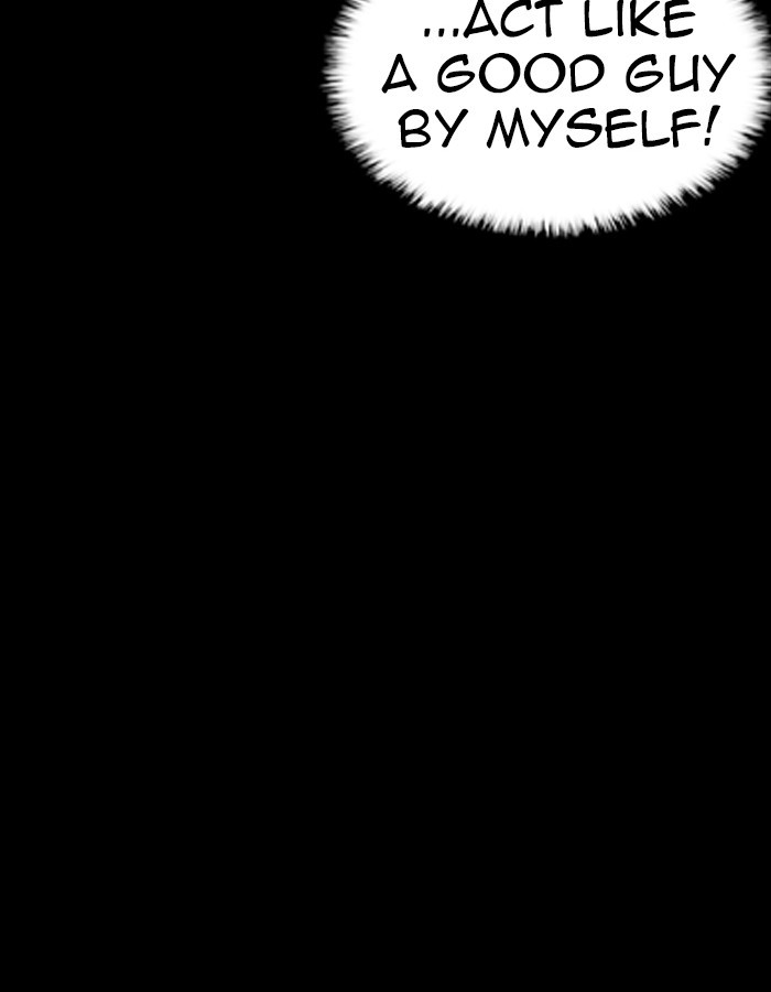Lookism chapter 237 page 126