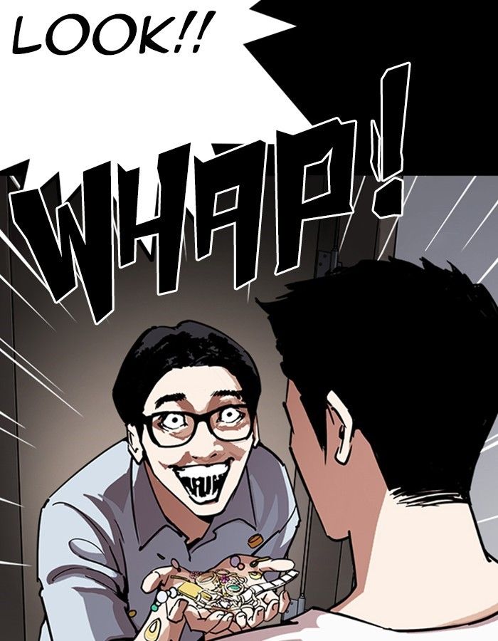 Lookism chapter 237 page 129