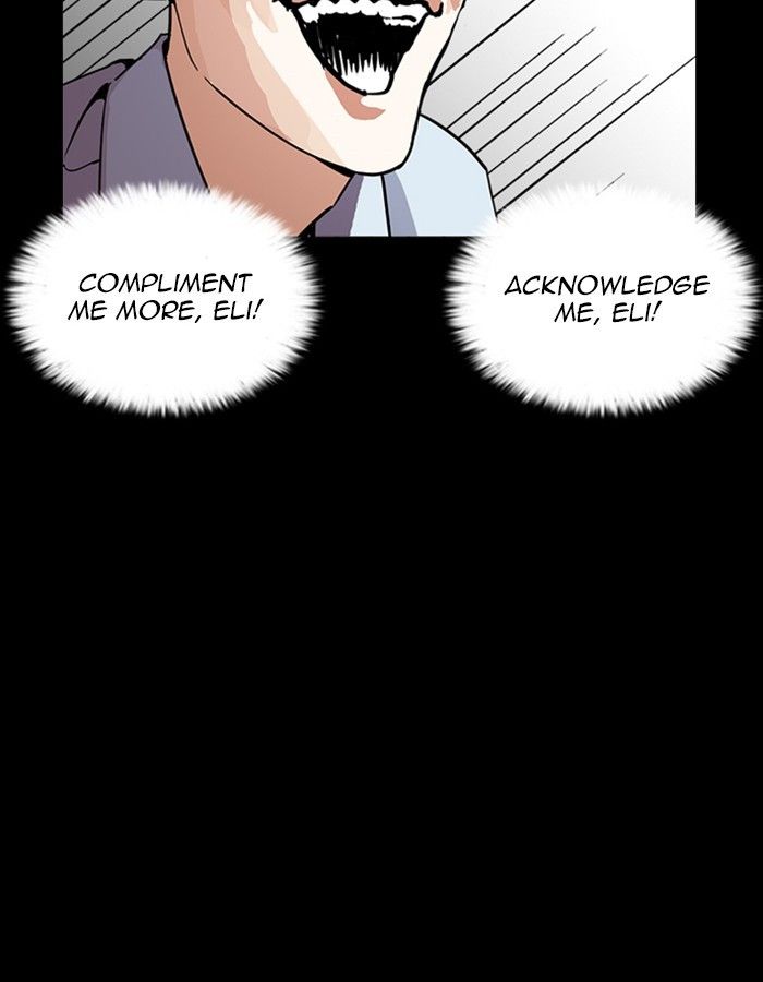Lookism chapter 237 page 138