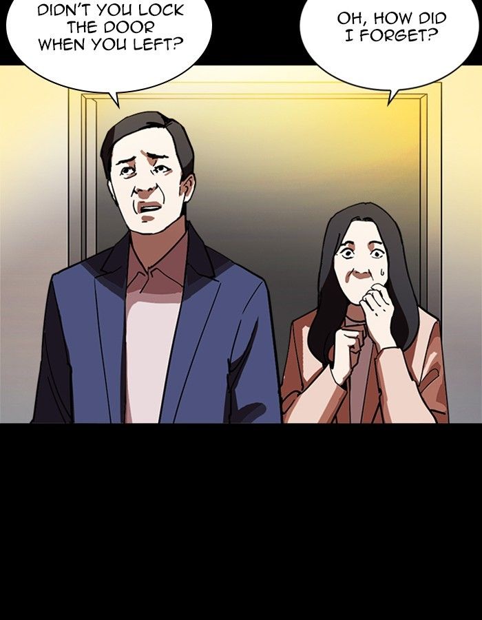 Lookism chapter 237 page 142