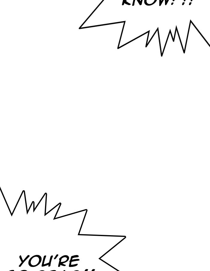 Lookism chapter 237 page 154