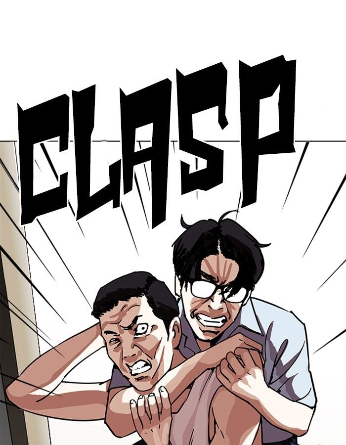 Lookism chapter 237 page 159