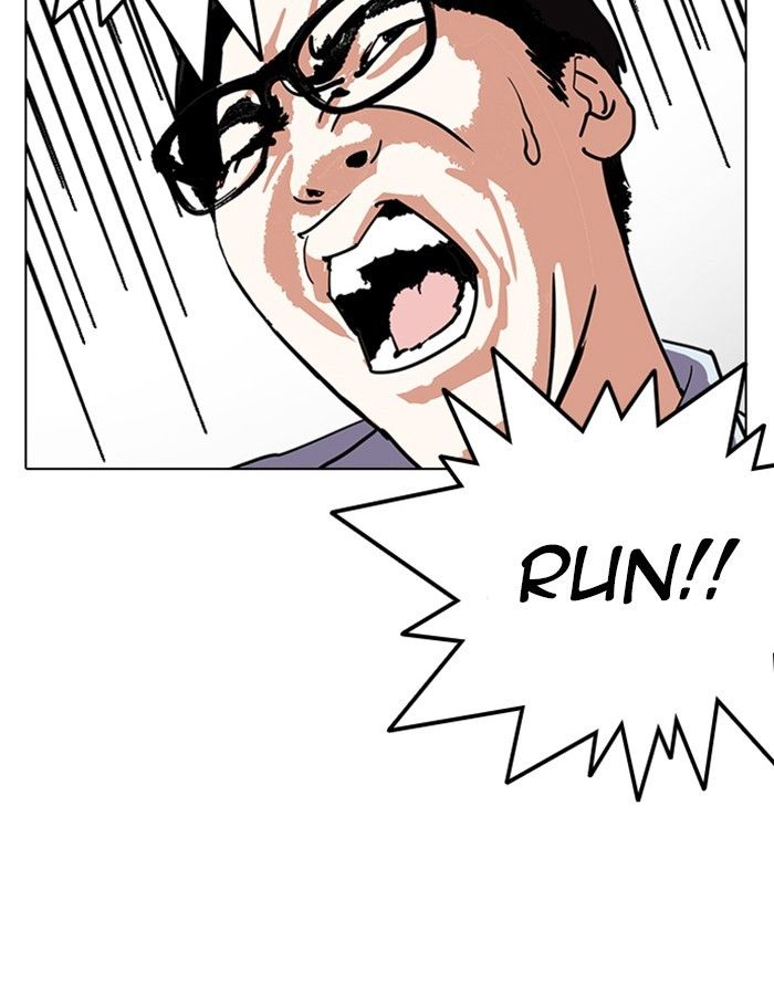 Lookism chapter 237 page 162