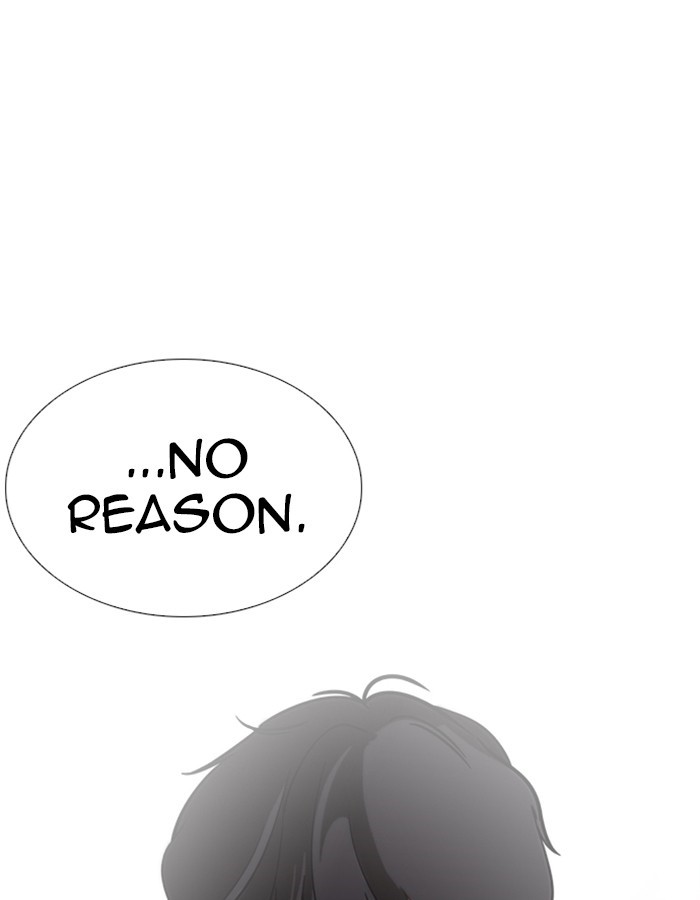 Lookism chapter 237 page 17