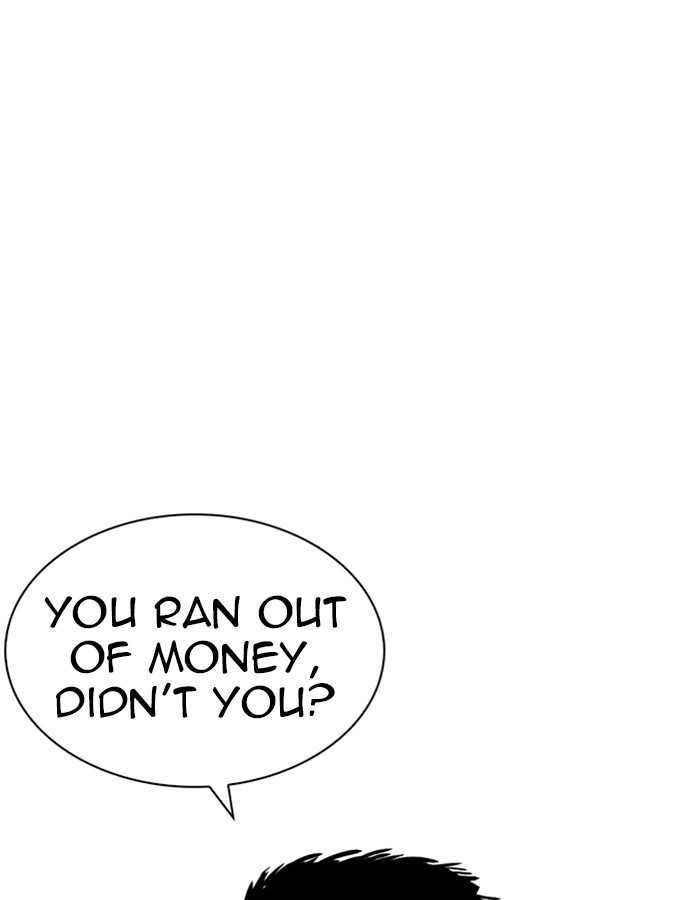 Lookism chapter 237 page 21