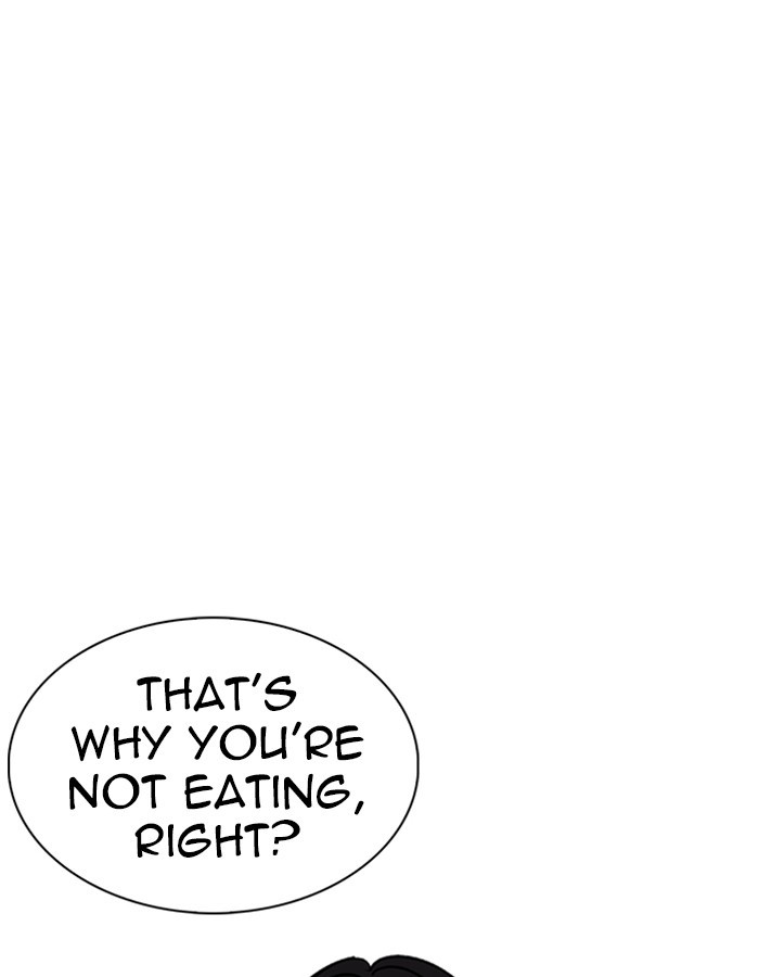 Lookism chapter 237 page 23