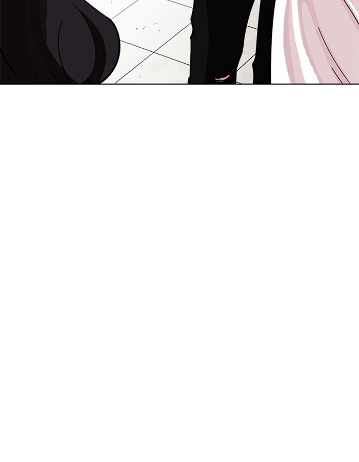 Lookism chapter 237 page 31