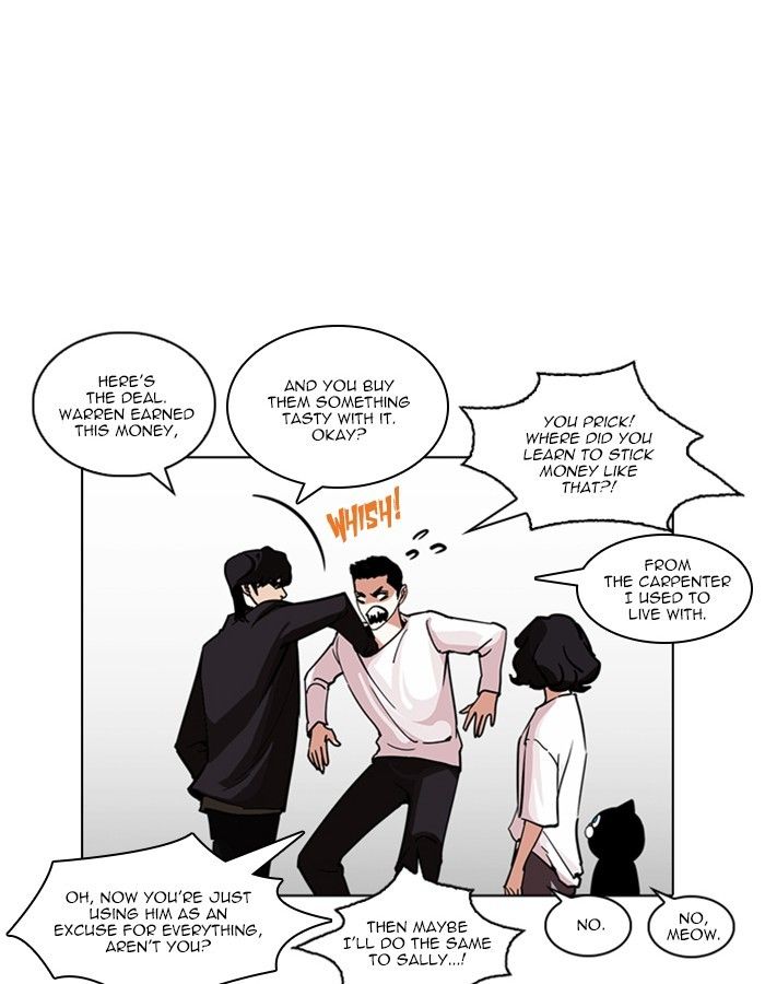 Lookism chapter 237 page 33