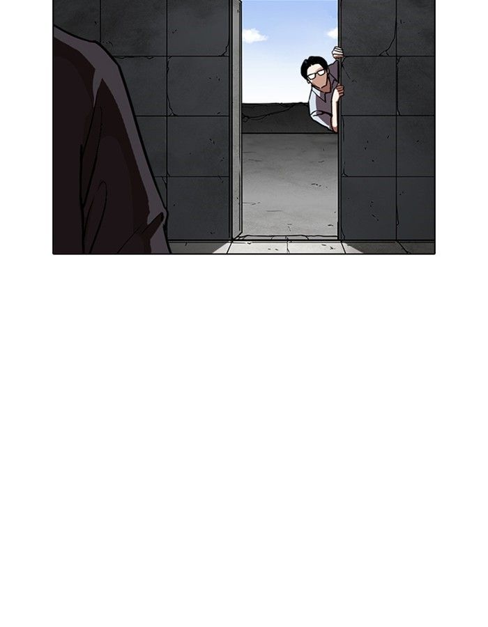 Lookism chapter 237 page 37