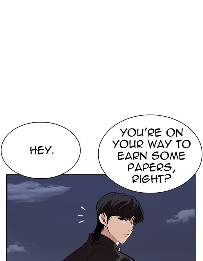 Lookism chapter 237 page 42