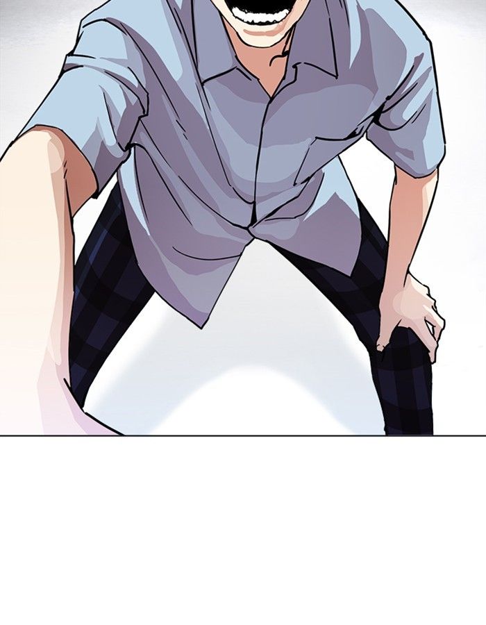 Lookism chapter 237 page 45