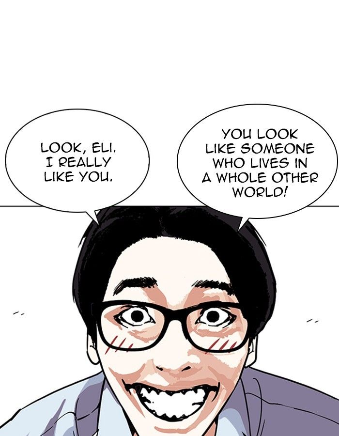 Lookism chapter 237 page 46