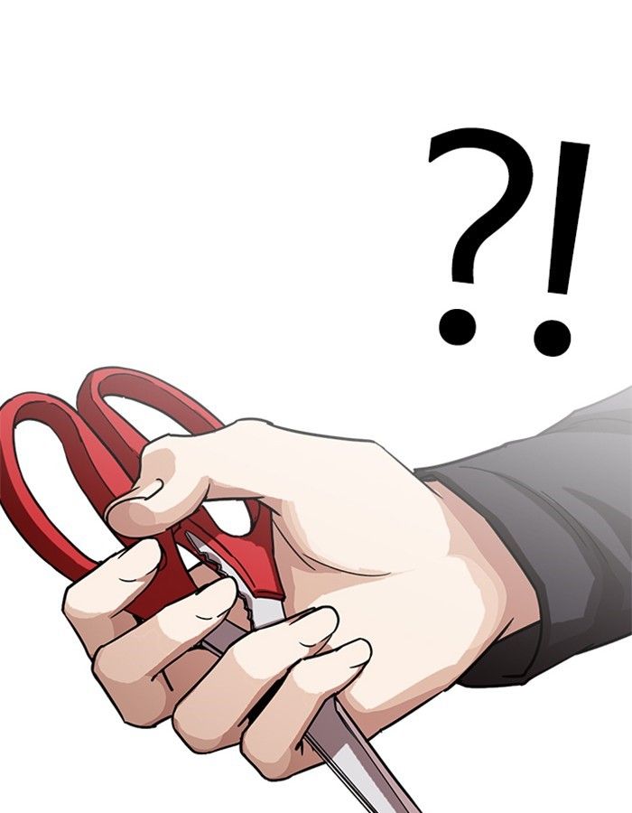 Lookism chapter 237 page 51