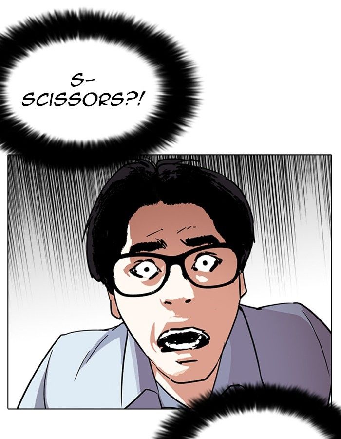 Lookism chapter 237 page 53