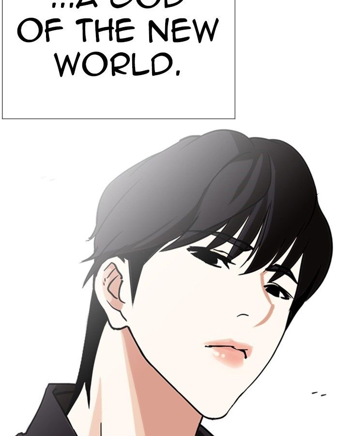 Lookism chapter 237 page 69