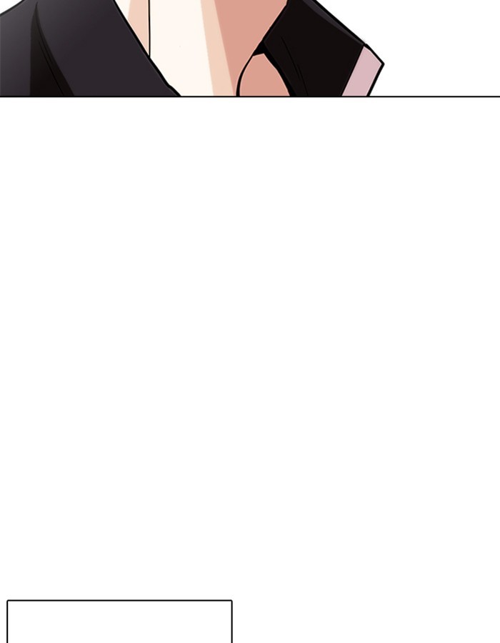 Lookism chapter 237 page 70