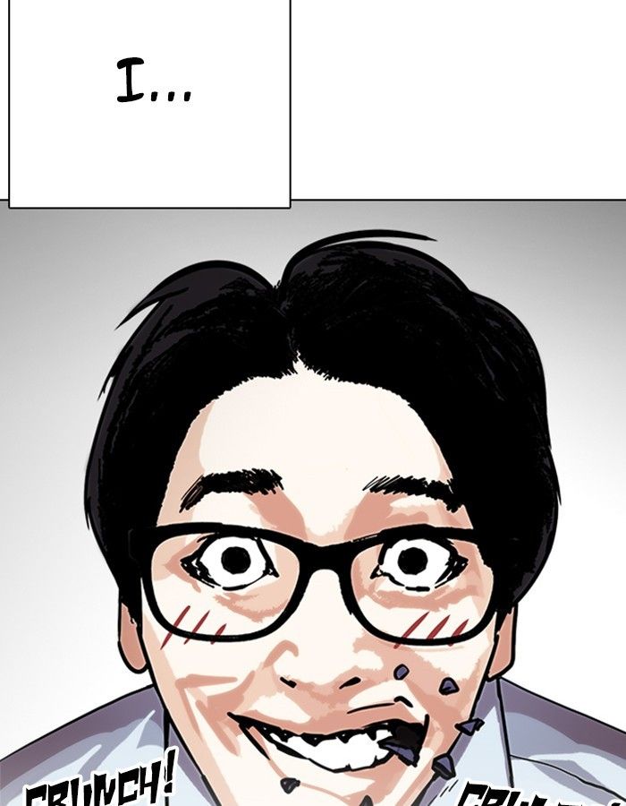 Lookism chapter 237 page 71