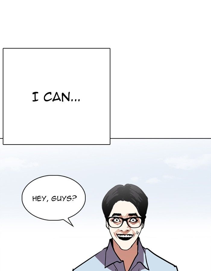 Lookism chapter 237 page 78