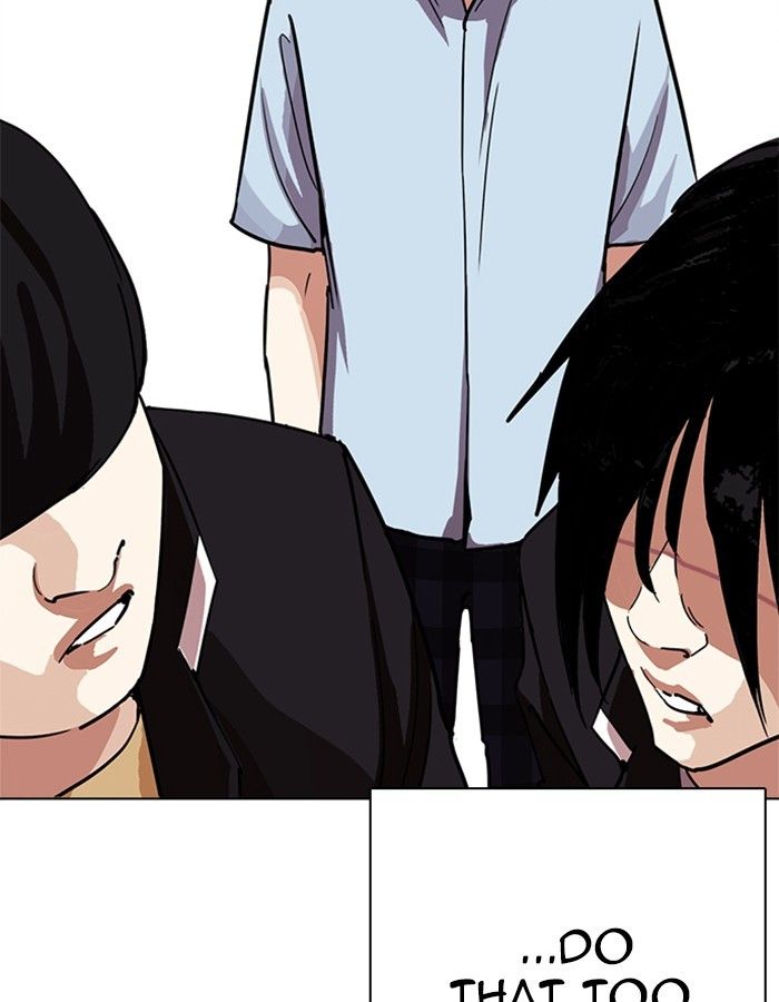 Lookism chapter 237 page 79