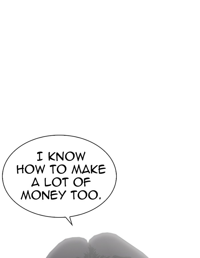 Lookism chapter 237 page 82