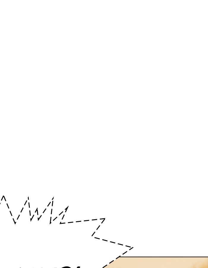 Lookism chapter 237 page 85