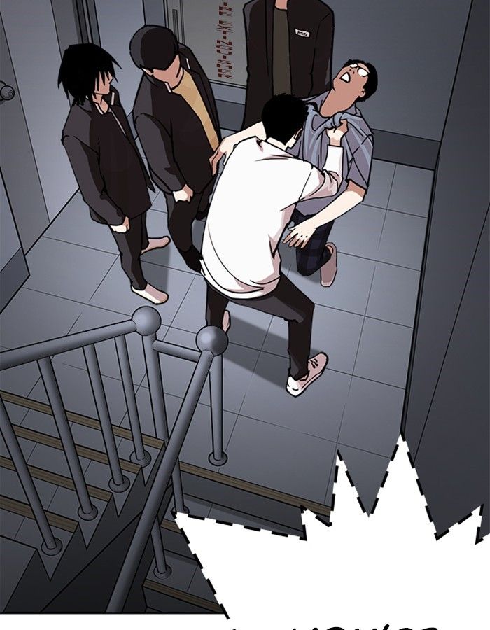 Lookism chapter 237 page 91