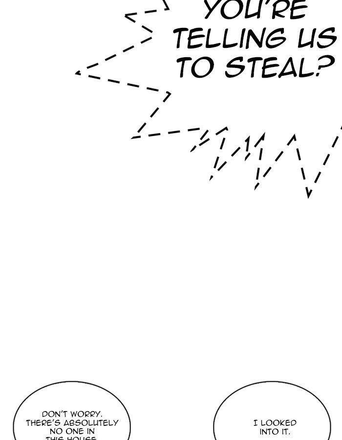 Lookism chapter 237 page 92