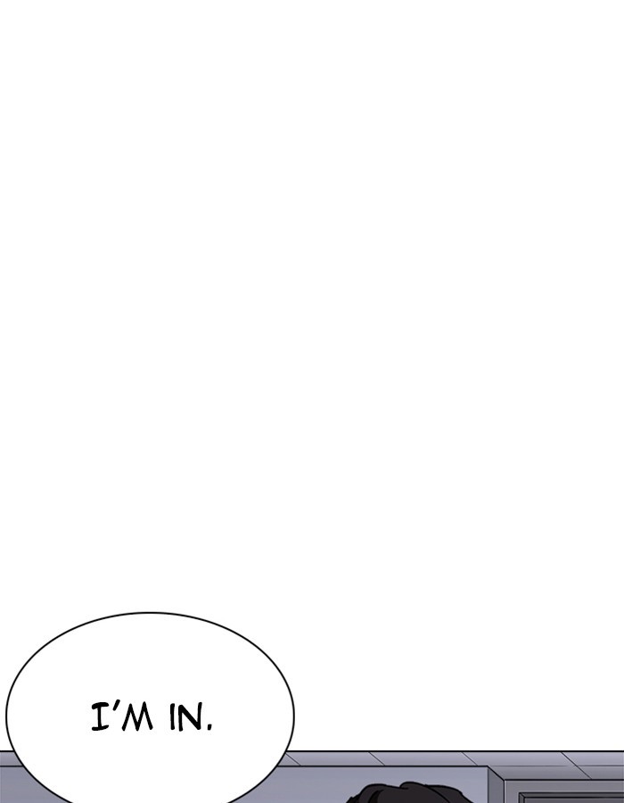 Lookism chapter 237 page 94