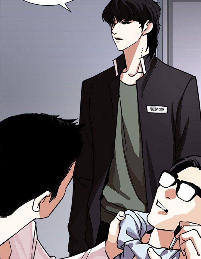 Lookism chapter 237 page 95
