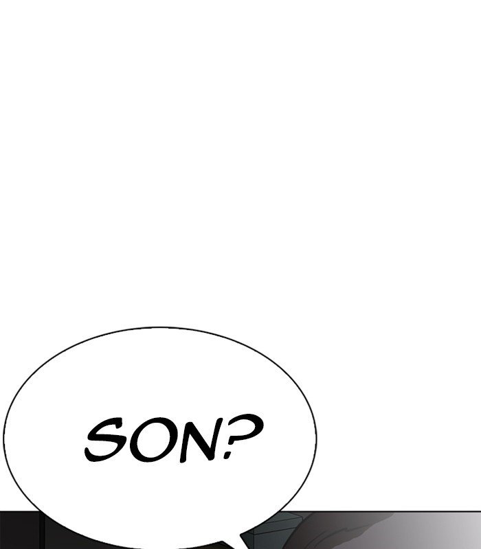 Lookism chapter 238 page 1