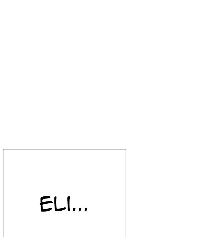 Lookism chapter 238 page 10