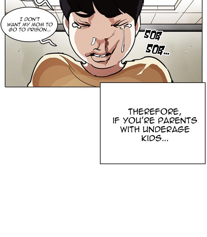 Lookism chapter 238 page 100