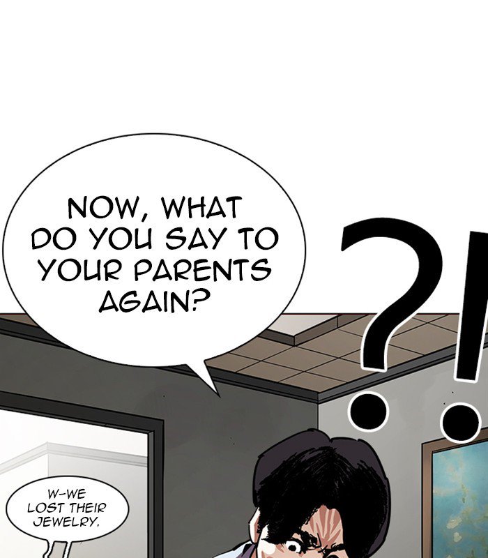 Lookism chapter 238 page 103