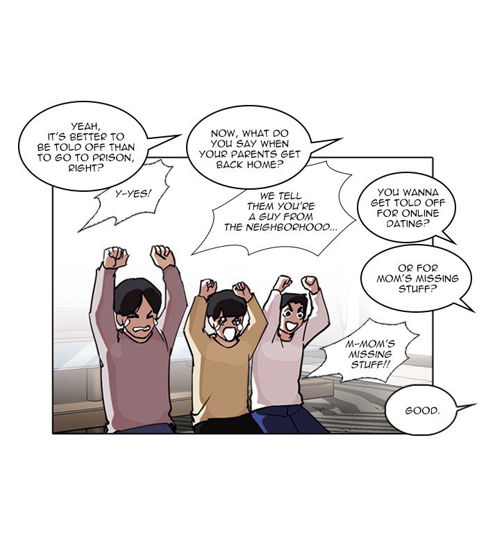 Lookism chapter 238 page 106