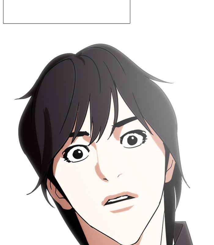 Lookism chapter 238 page 11