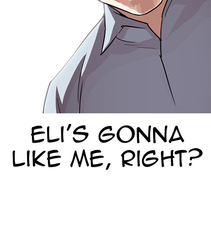 Lookism chapter 238 page 111