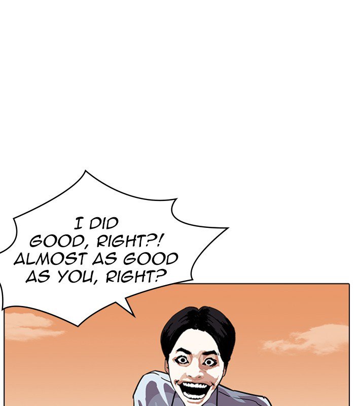 Lookism chapter 238 page 117
