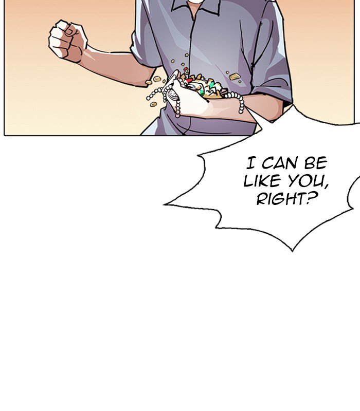 Lookism chapter 238 page 118