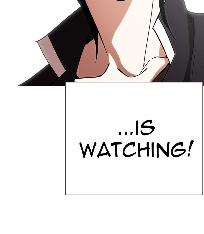 Lookism chapter 238 page 12