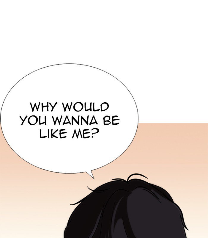 Lookism chapter 238 page 121