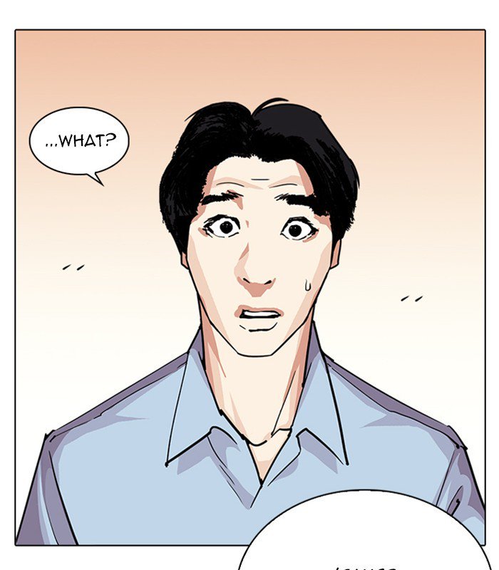 Lookism chapter 238 page 124
