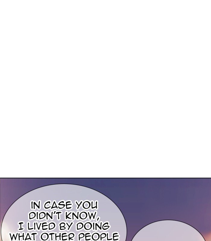 Lookism chapter 238 page 126
