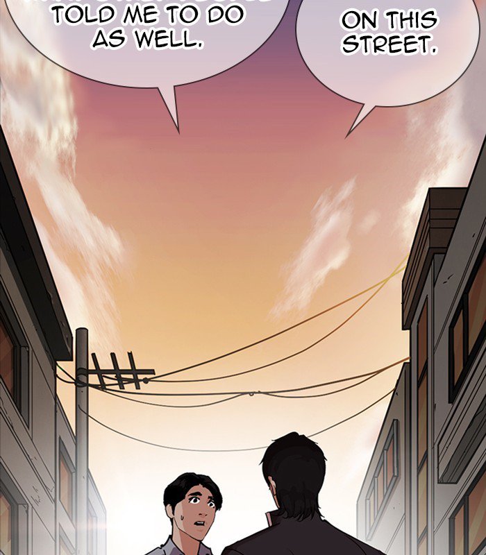 Lookism chapter 238 page 127