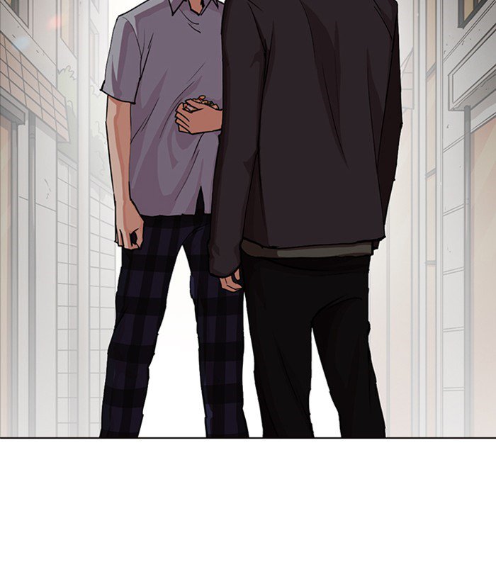 Lookism chapter 238 page 128