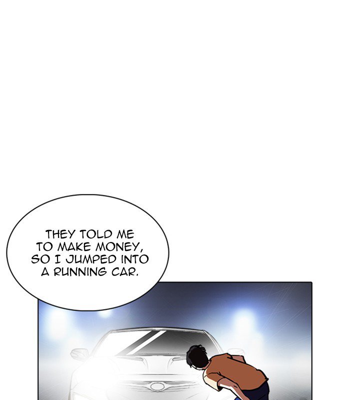 Lookism chapter 238 page 129