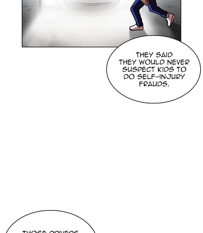 Lookism chapter 238 page 130