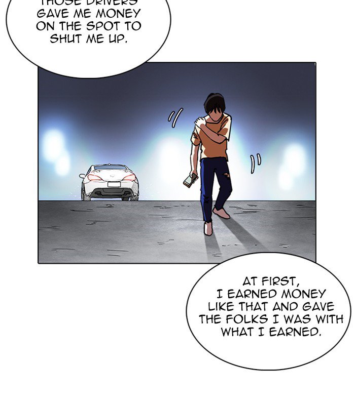 Lookism chapter 238 page 131